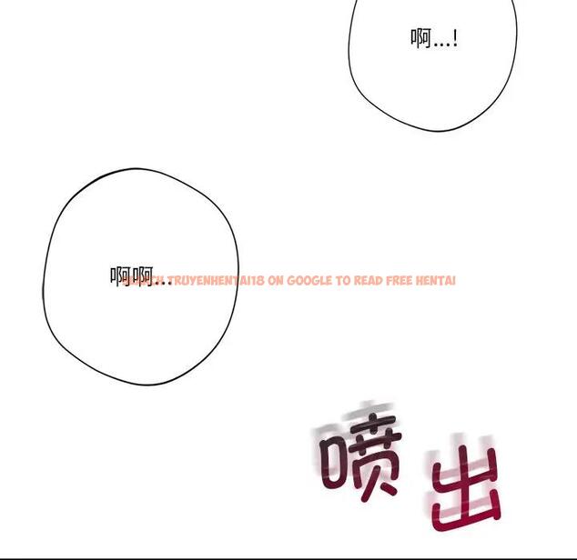 查看漫画不當朋友當戀人 - 第32話 - tymanga.com中的1741515图片