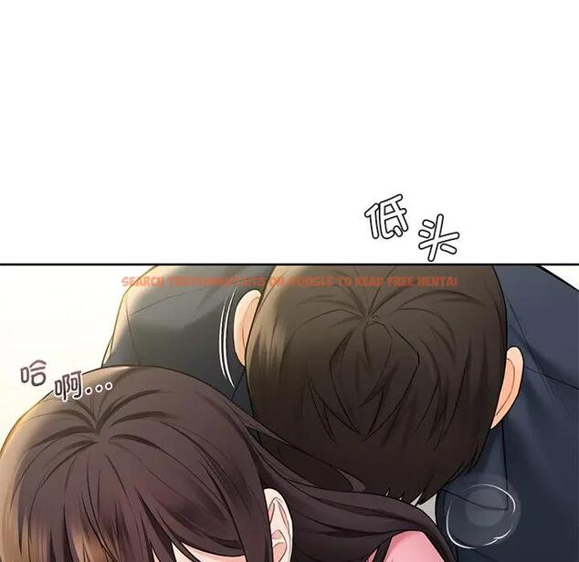 查看漫画不當朋友當戀人 - 第32話 - tymanga.com中的1741518图片