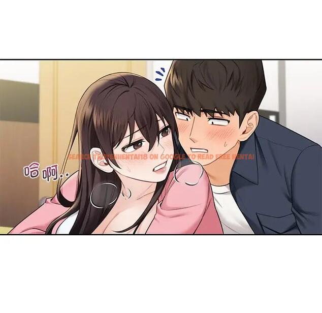 查看漫画不當朋友當戀人 - 第32話 - tymanga.com中的1741520图片