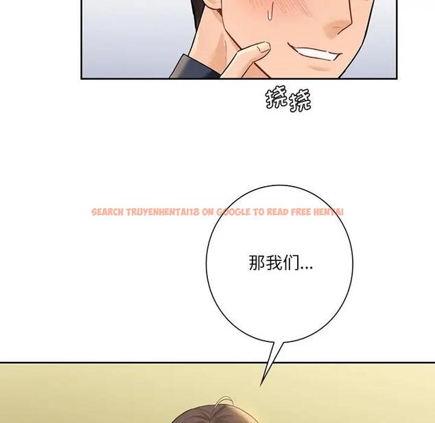 查看漫画不當朋友當戀人 - 第32話 - tymanga.com中的1741527图片