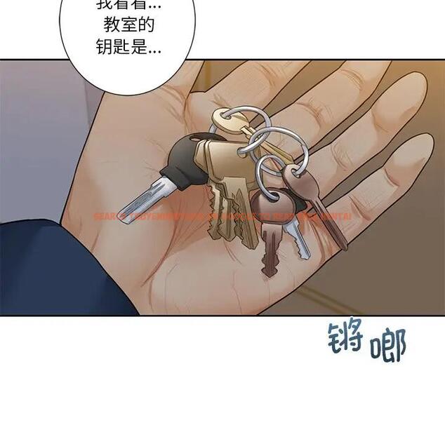查看漫画不當朋友當戀人 - 第32話 - tymanga.com中的1741532图片