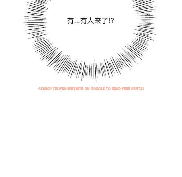 查看漫画不當朋友當戀人 - 第32話 - tymanga.com中的1741537图片