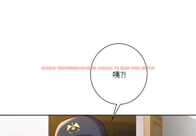 查看漫画不當朋友當戀人 - 第33話 - tymanga.com中的1801202图片