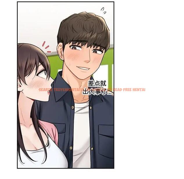 查看漫画不當朋友當戀人 - 第33話 - tymanga.com中的1801208图片