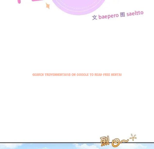 查看漫画不當朋友當戀人 - 第33話 - tymanga.com中的1801212图片