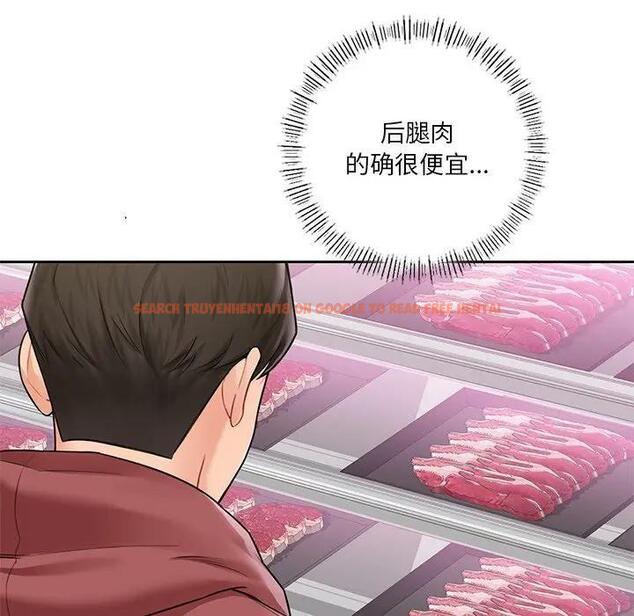 查看漫画不當朋友當戀人 - 第33話 - tymanga.com中的1801217图片
