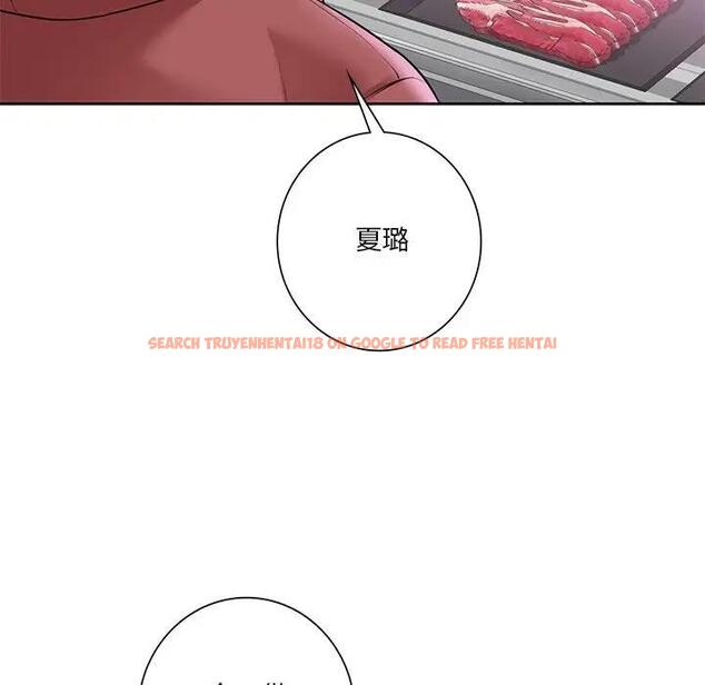 查看漫画不當朋友當戀人 - 第33話 - tymanga.com中的1801218图片