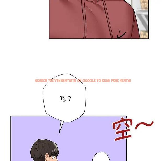 查看漫画不當朋友當戀人 - 第33話 - tymanga.com中的1801220图片