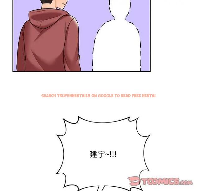 查看漫画不當朋友當戀人 - 第33話 - tymanga.com中的1801221图片