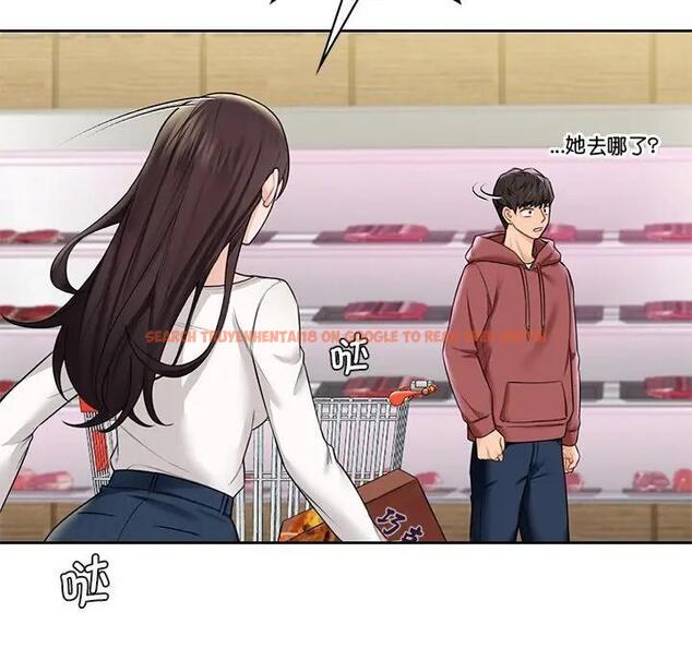 查看漫画不當朋友當戀人 - 第33話 - tymanga.com中的1801222图片