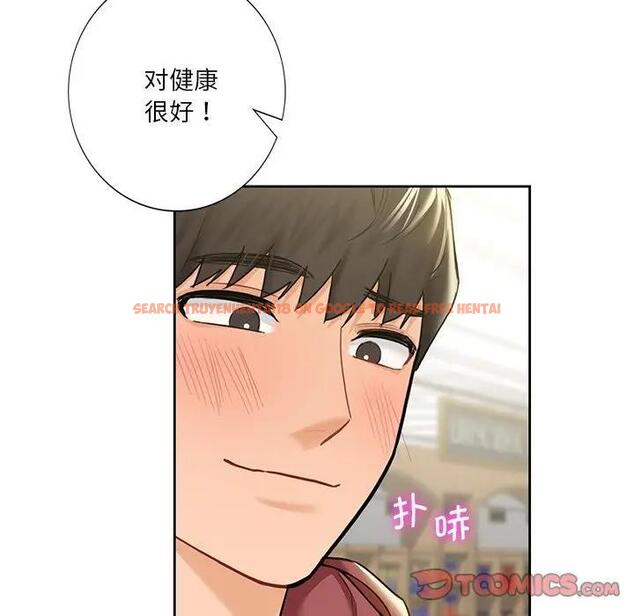 查看漫画不當朋友當戀人 - 第33話 - tymanga.com中的1801239图片