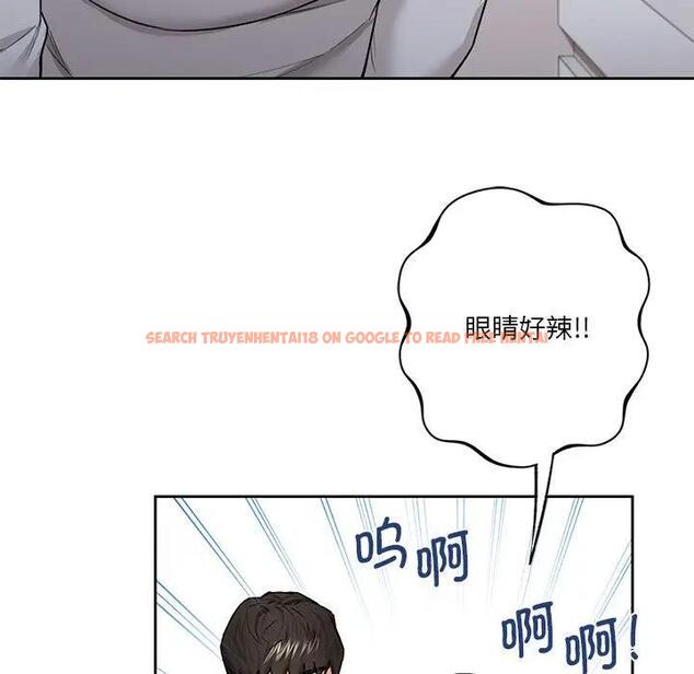 查看漫画不當朋友當戀人 - 第33話 - tymanga.com中的1801249图片