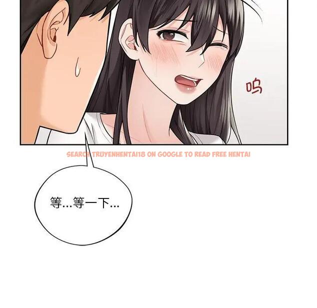查看漫画不當朋友當戀人 - 第33話 - tymanga.com中的1801252图片