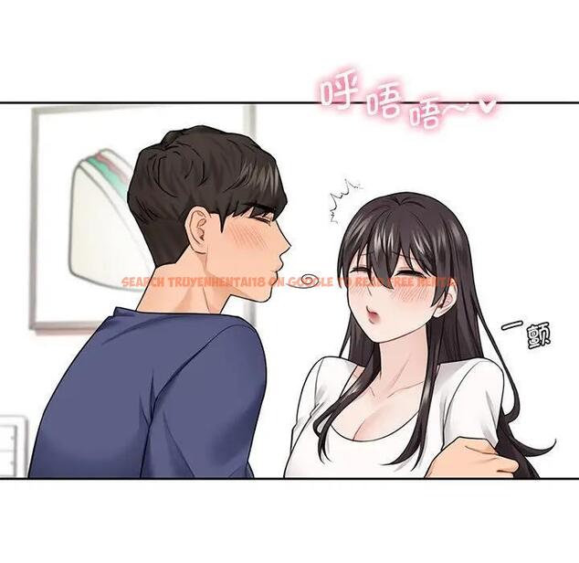 查看漫画不當朋友當戀人 - 第33話 - tymanga.com中的1801253图片