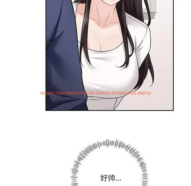 查看漫画不當朋友當戀人 - 第33話 - tymanga.com中的1801261图片