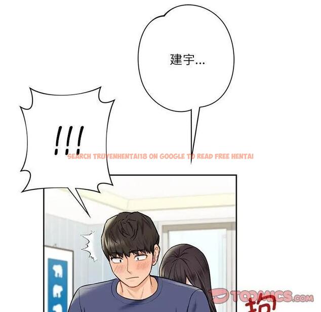 查看漫画不當朋友當戀人 - 第33話 - tymanga.com中的1801263图片