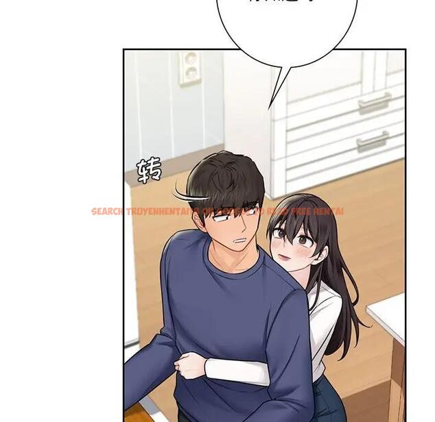 查看漫画不當朋友當戀人 - 第33話 - tymanga.com中的1801268图片