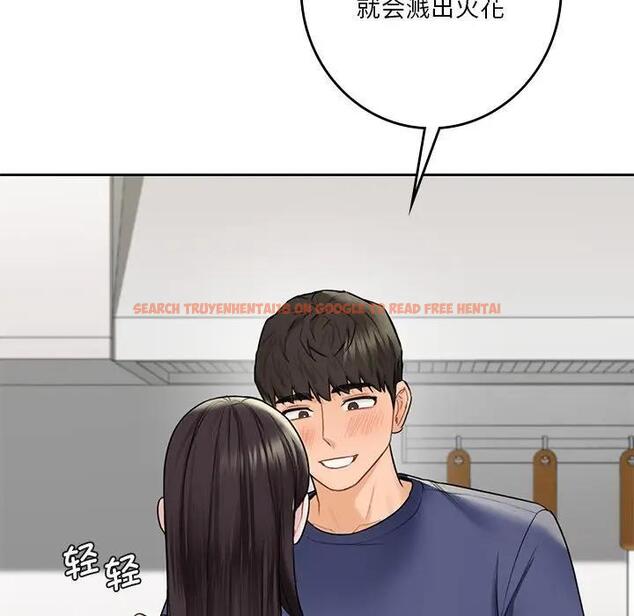 查看漫画不當朋友當戀人 - 第33話 - tymanga.com中的1801271图片