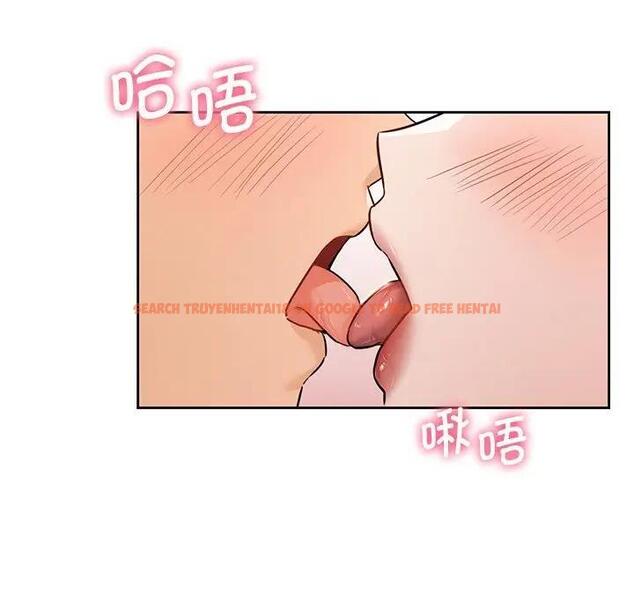 查看漫画不當朋友當戀人 - 第33話 - tymanga.com中的1801277图片