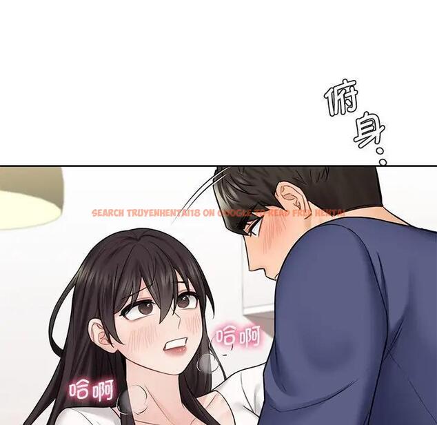 查看漫画不當朋友當戀人 - 第33話 - tymanga.com中的1801285图片