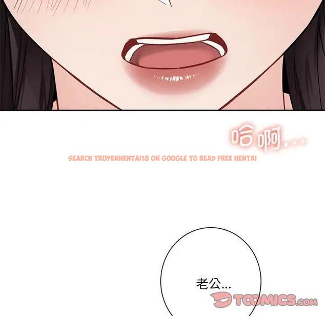 查看漫画不當朋友當戀人 - 第33話 - tymanga.com中的1801287图片