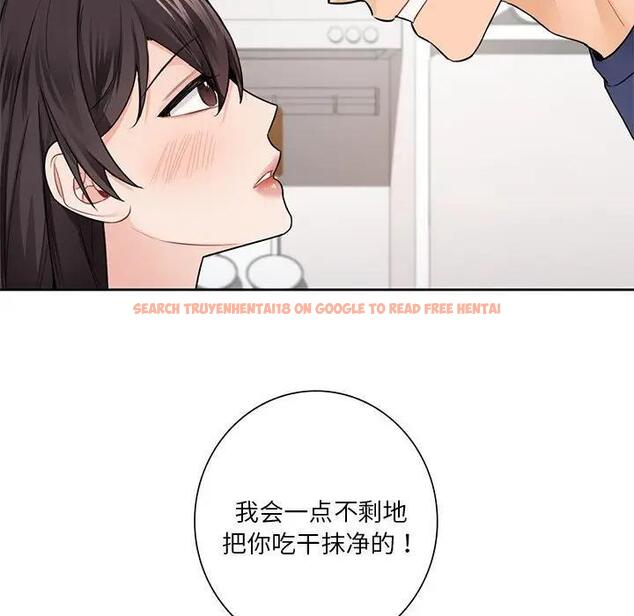 查看漫画不當朋友當戀人 - 第33話 - tymanga.com中的1801295图片