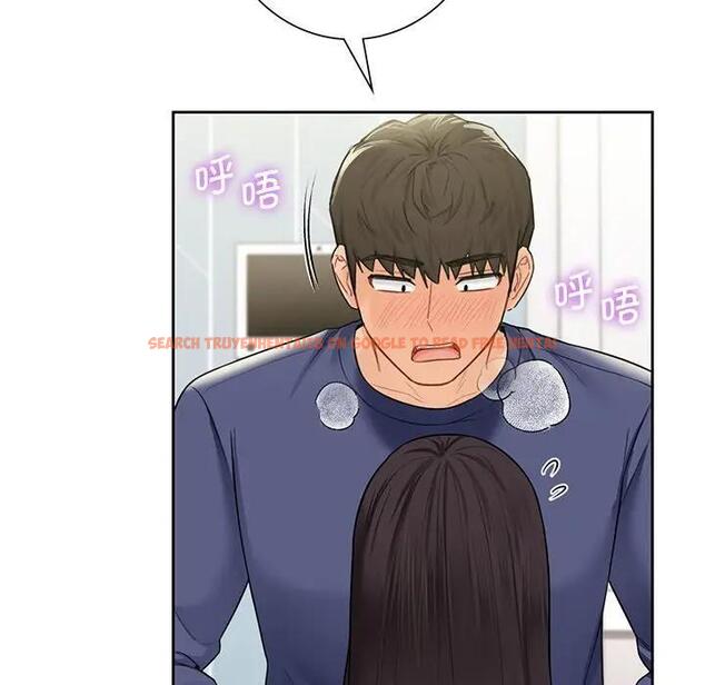 查看漫画不當朋友當戀人 - 第33話 - tymanga.com中的1801296图片