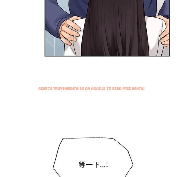 查看漫画不當朋友當戀人 - 第33話 - tymanga.com中的1801297图片