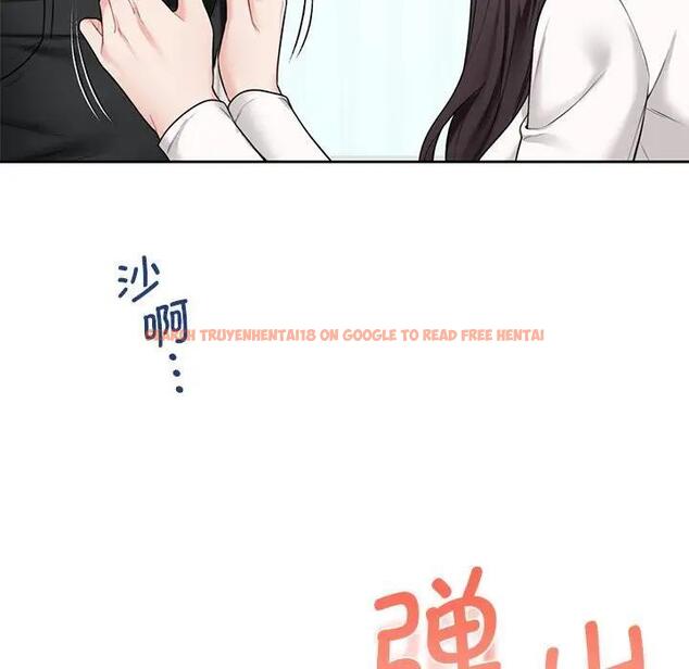 查看漫画不當朋友當戀人 - 第33話 - tymanga.com中的1801301图片