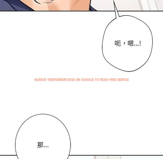查看漫画不當朋友當戀人 - 第33話 - tymanga.com中的1801308图片