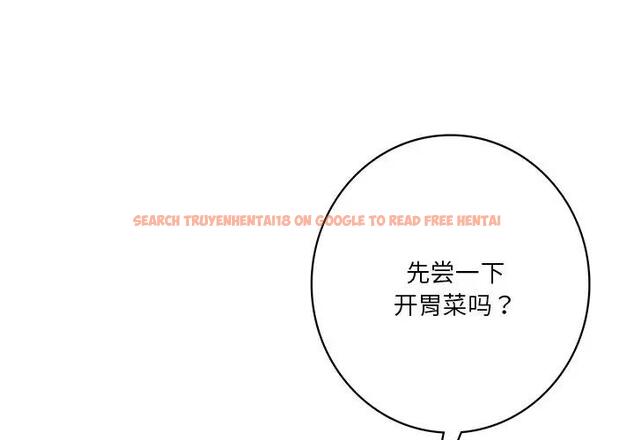 查看漫画不當朋友當戀人 - 第34話 - tymanga.com中的1801314图片