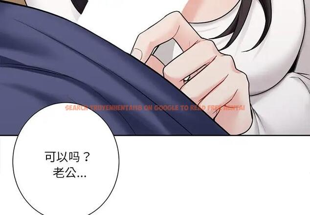 查看漫画不當朋友當戀人 - 第34話 - tymanga.com中的1801317图片