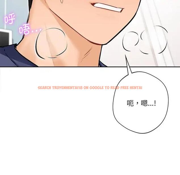 查看漫画不當朋友當戀人 - 第34話 - tymanga.com中的1801319图片