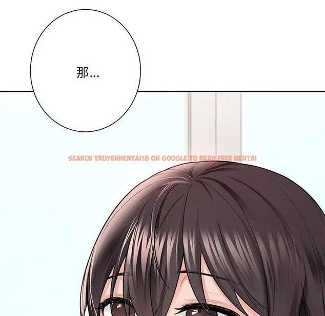 查看漫画不當朋友當戀人 - 第34話 - tymanga.com中的1801320图片