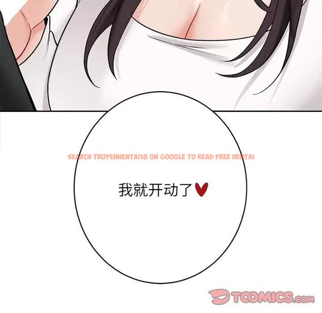 查看漫画不當朋友當戀人 - 第34話 - tymanga.com中的1801322图片