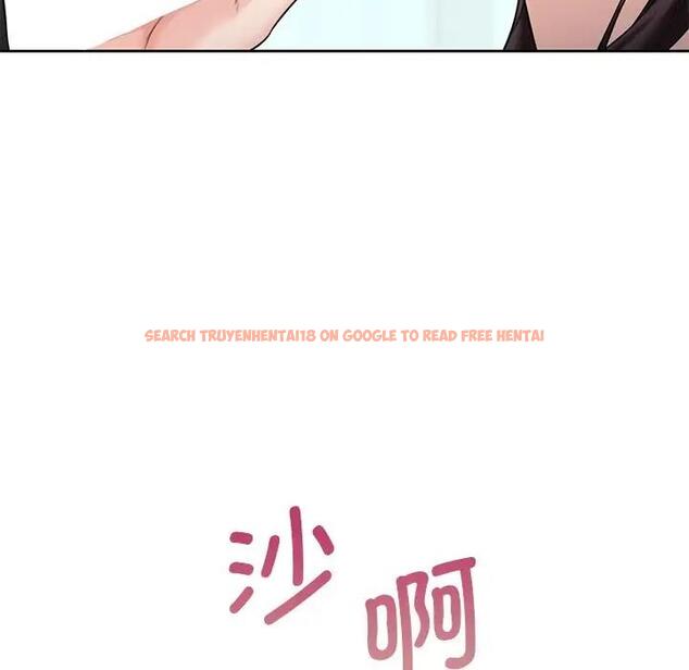 查看漫画不當朋友當戀人 - 第34話 - tymanga.com中的1801330图片