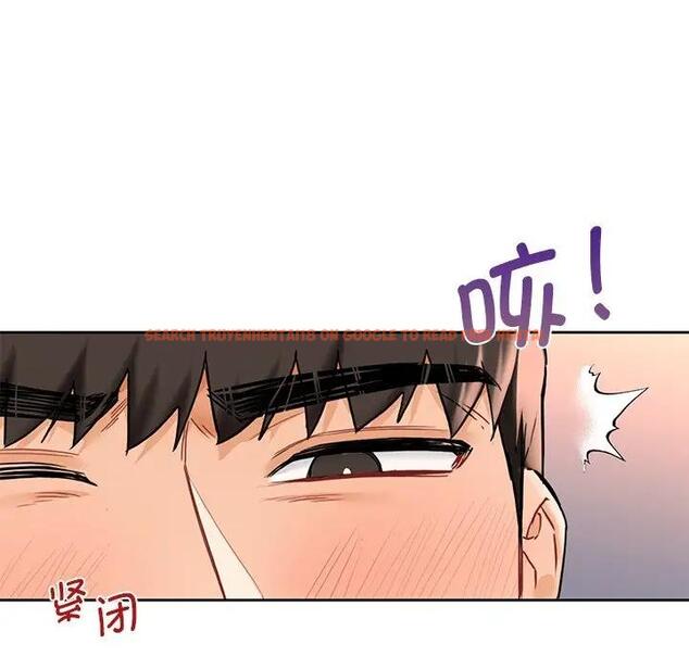 查看漫画不當朋友當戀人 - 第34話 - tymanga.com中的1801336图片