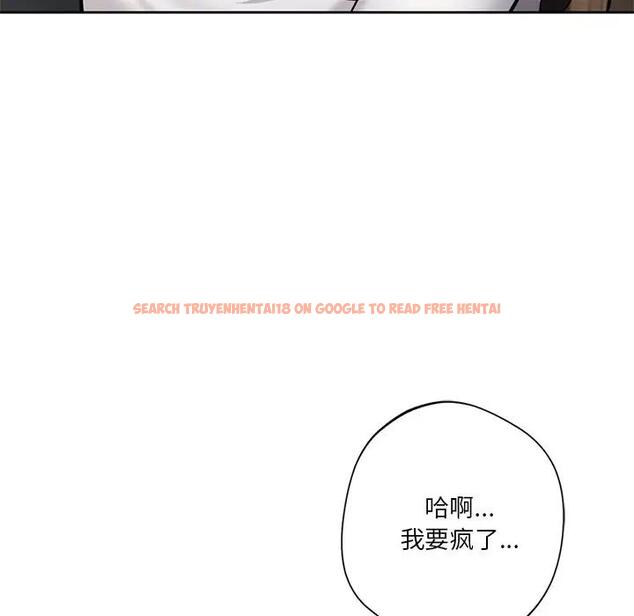 查看漫画不當朋友當戀人 - 第34話 - tymanga.com中的1801339图片
