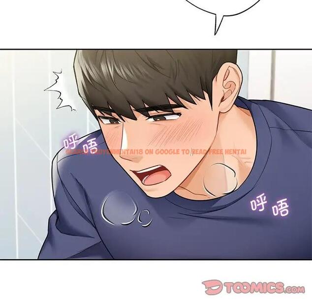 查看漫画不當朋友當戀人 - 第34話 - tymanga.com中的1801340图片