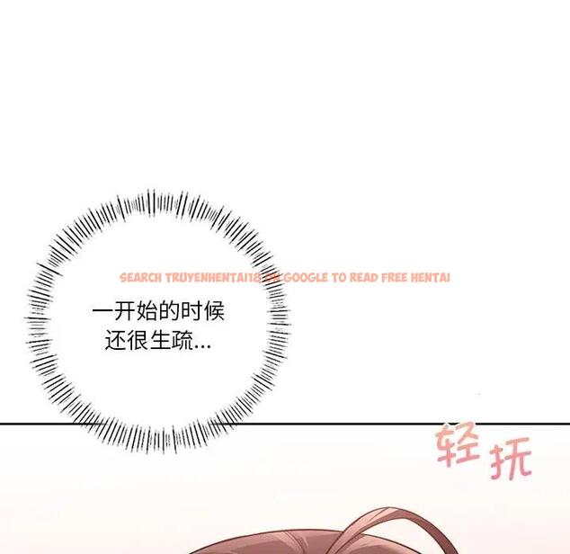 查看漫画不當朋友當戀人 - 第34話 - tymanga.com中的1801341图片