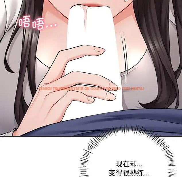 查看漫画不當朋友當戀人 - 第34話 - tymanga.com中的1801343图片
