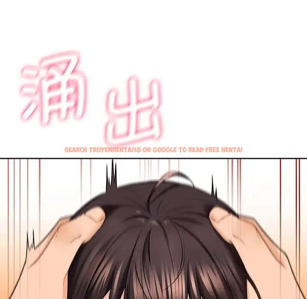 查看漫画不當朋友當戀人 - 第34話 - tymanga.com中的1801360图片