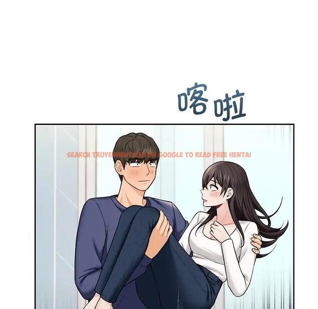 查看漫画不當朋友當戀人 - 第34話 - tymanga.com中的1801371图片