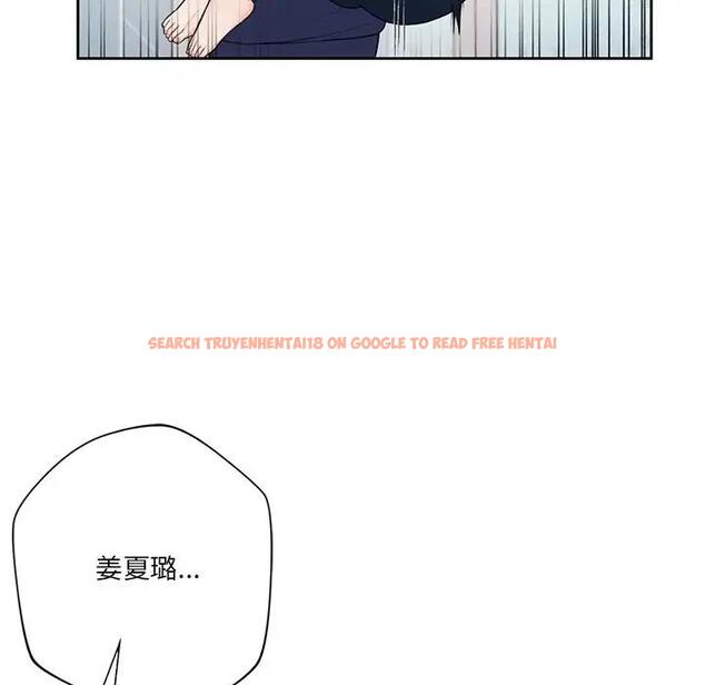 查看漫画不當朋友當戀人 - 第34話 - tymanga.com中的1801372图片
