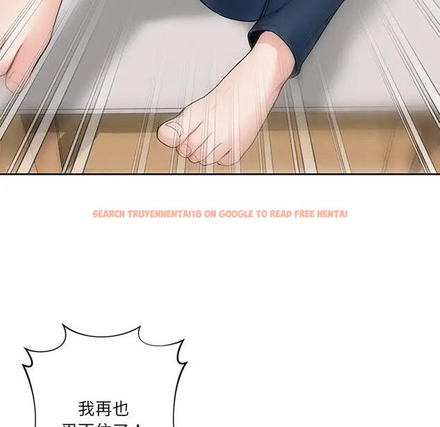 查看漫画不當朋友當戀人 - 第34話 - tymanga.com中的1801375图片