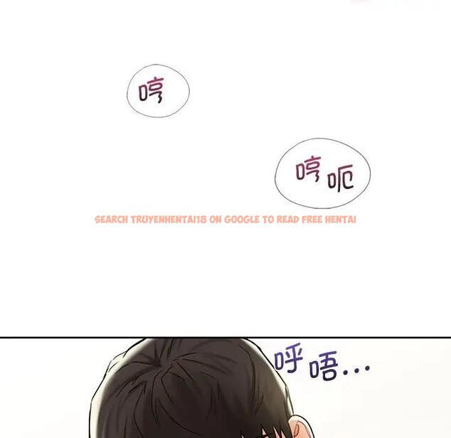 查看漫画不當朋友當戀人 - 第34話 - tymanga.com中的1801387图片