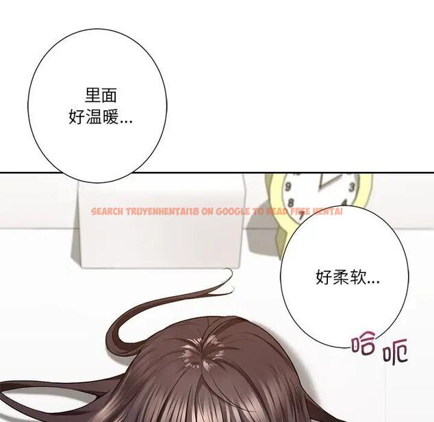 查看漫画不當朋友當戀人 - 第34話 - tymanga.com中的1801392图片
