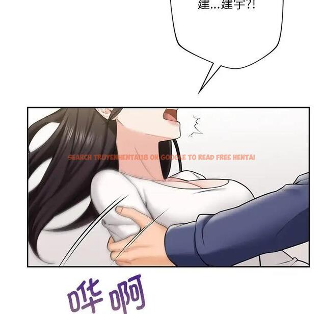 查看漫画不當朋友當戀人 - 第34話 - tymanga.com中的1801409图片