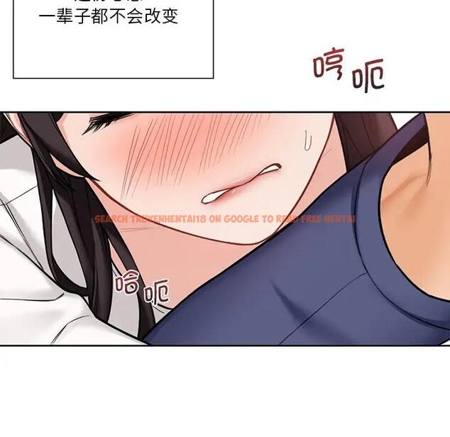 查看漫画不當朋友當戀人 - 第34話 - tymanga.com中的1801422图片