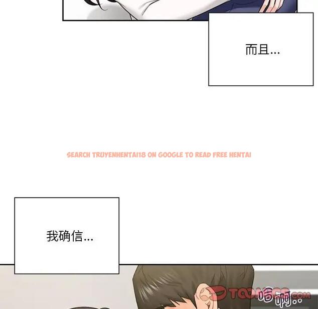 查看漫画不當朋友當戀人 - 第34話 - tymanga.com中的1801424图片